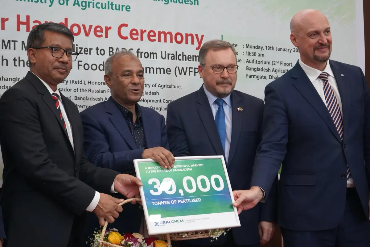Москва — Дакка: 7 000 км ради важного дела | Сетка — социальная сеть от hh.ru