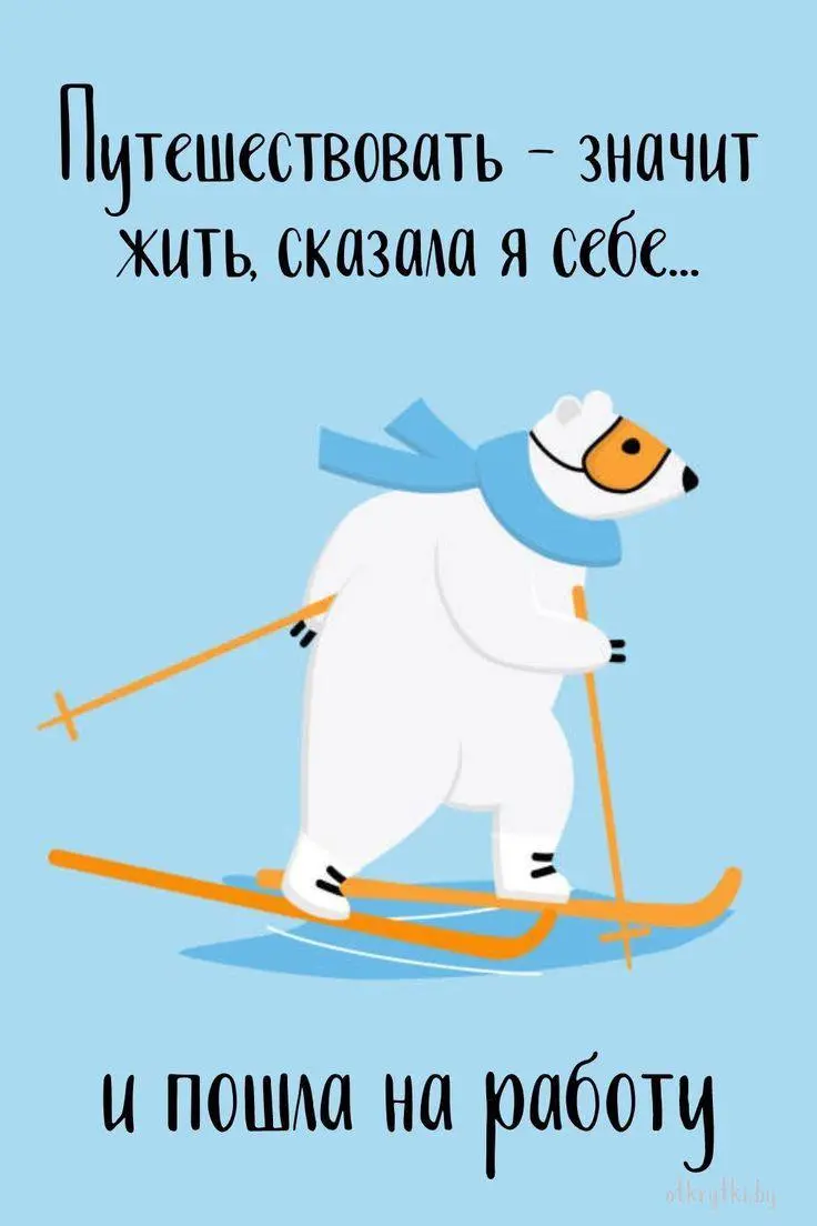 #work | Сетка — социальная сеть от hh.ru