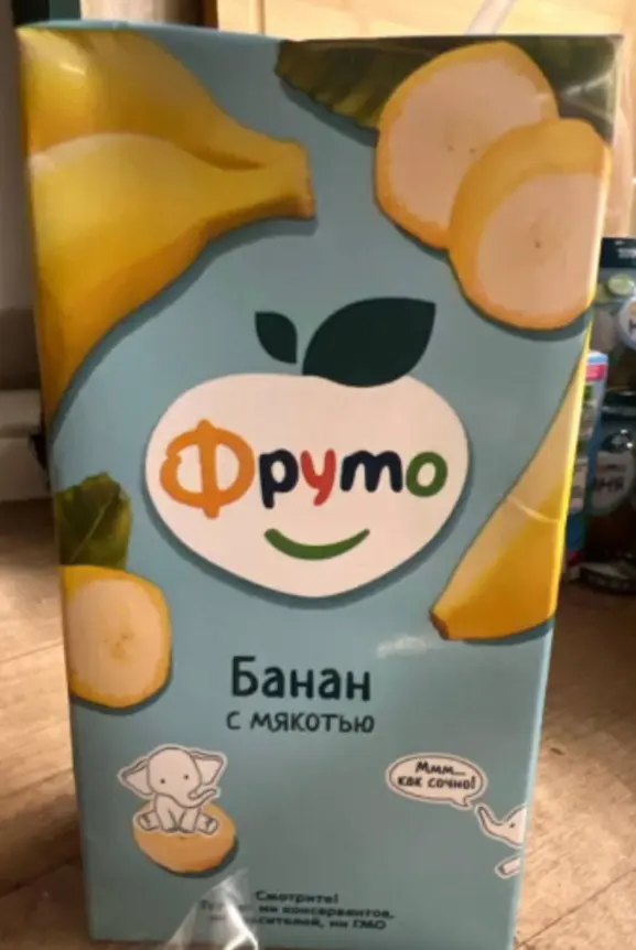 Видимо сейчас сокращают не только людей | Сетка — социальная сеть от hh.ru