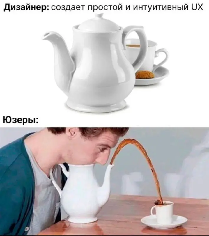 #ux | Сетка — социальная сеть от hh.ru