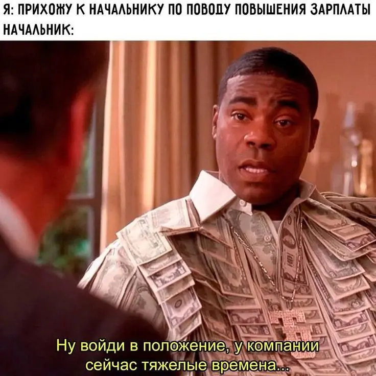 Специально для таких случаев сегодня новые вакансии | Сетка — социальная сеть от hh.ru