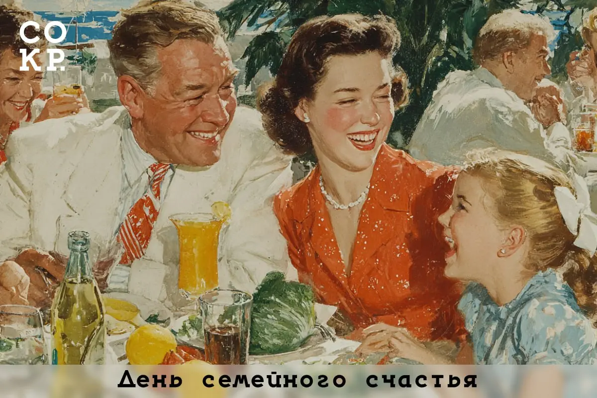 📅 3 февраля 2026 года — коротко о главном
$/€ вверх: 77,02/91,25 ₽
⚡Трамп заявил, что премьер-министр согласился прекратить закупки РФ нефти
• Стоимость маргарина за год выросла на 15%
• «Аэрофлот» ув... | Сетка — социальная сеть от hh.ru