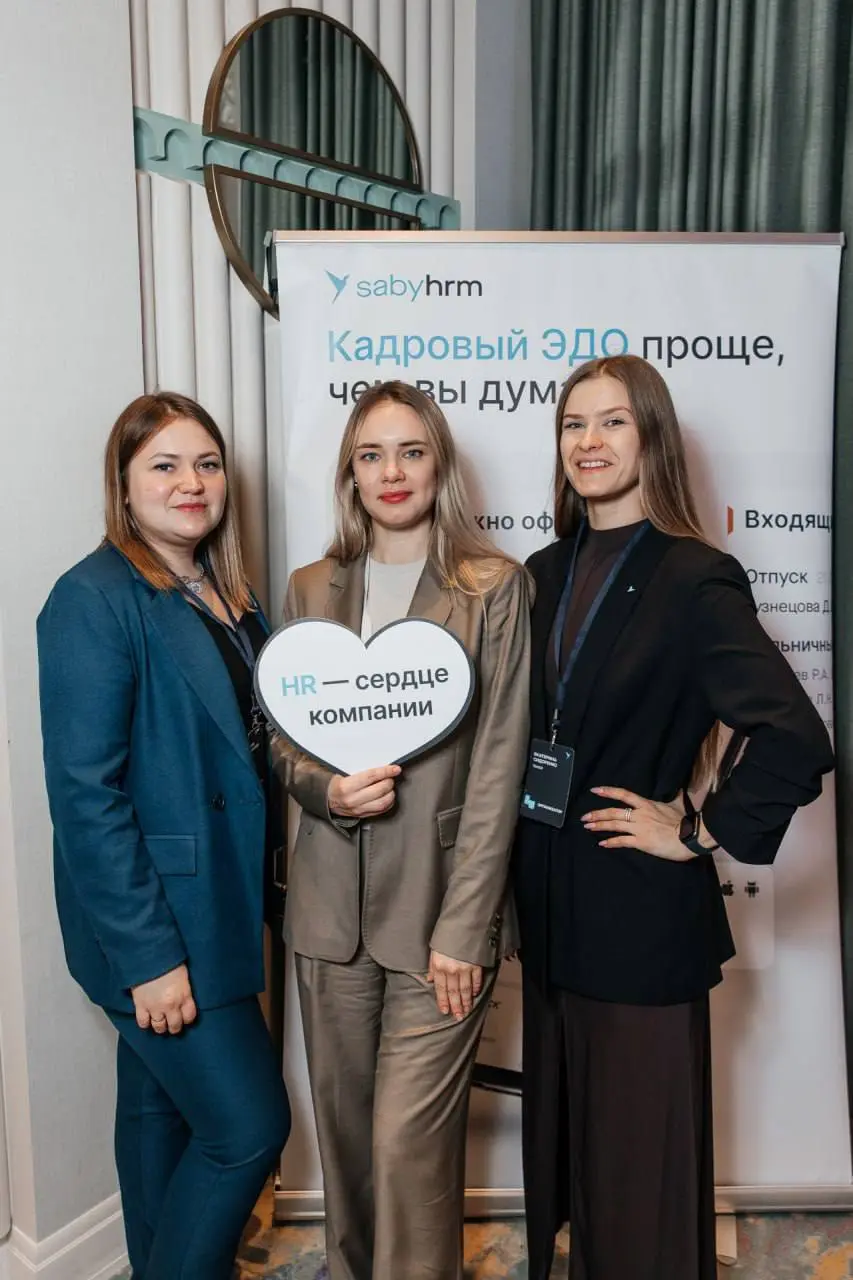 14 городов за 2 года: мой личный «тур» по болям и надеждам российского HR
Когда только запускали проект бизнес-завтраков в «Тензоре», это казалось смелым экспериментом | Сетка — социальная сеть от hh.ru