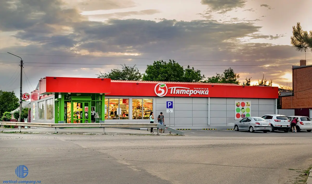 ‼️НОВОЕ ПРЕДЛОЖЕНИЕ‼️
Готовый арендный бизнес
ст. Новоминская, Краснодарский край
Продается действующий, полностью сданный в аренду объект коммерческой недвижимости в самом центре станицы | Сетка — социальная сеть от hh.ru