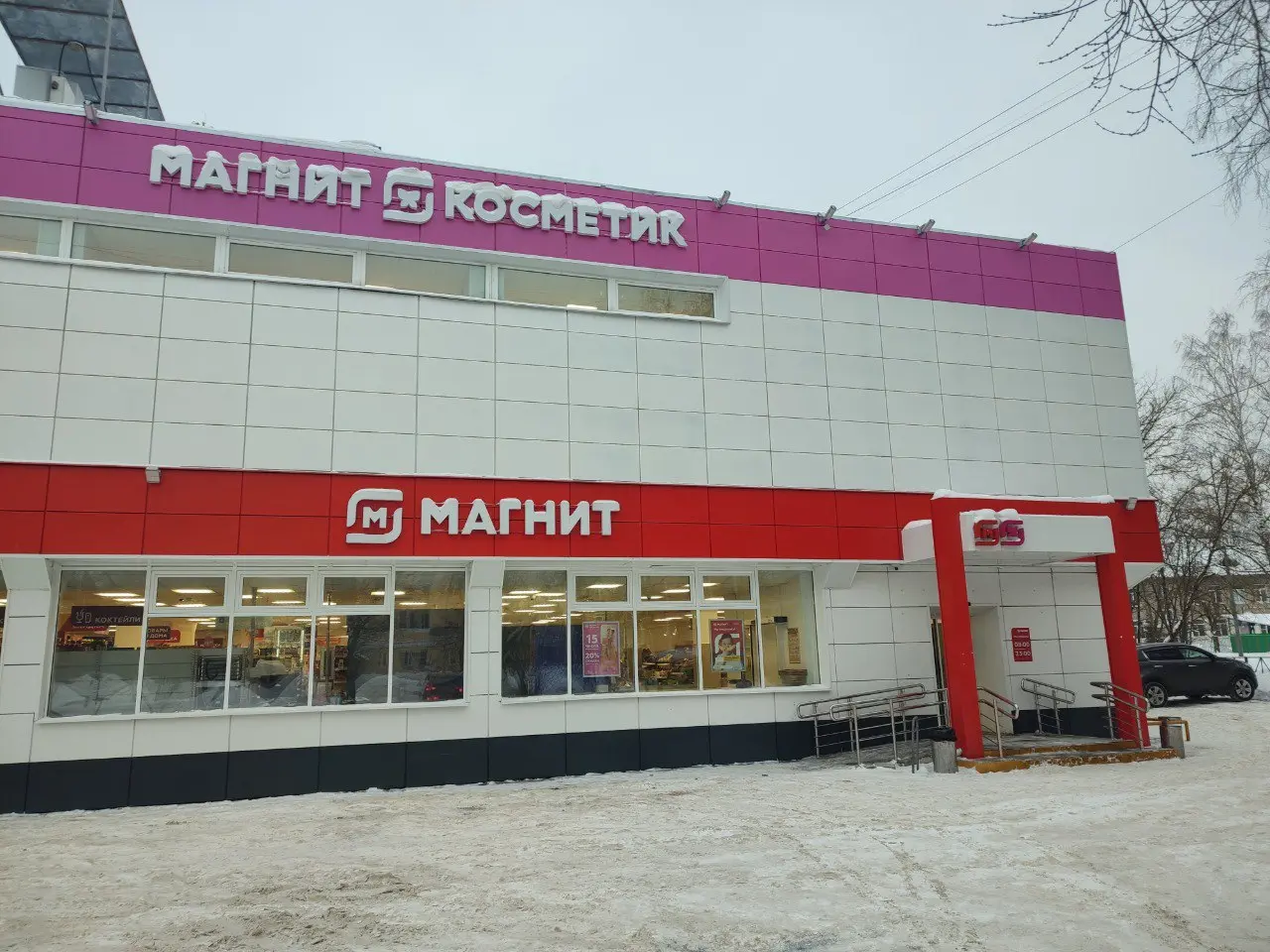 ‼️НОВОЕ ПРЕДЛОЖЕНИЕ‼️
Готовый арендный бизнес
п. Виноградный, Анапский район
Продается 1/2 доли современного здания, полностью сданного в аренду федеральным сетям | Сетка — социальная сеть от hh.ru