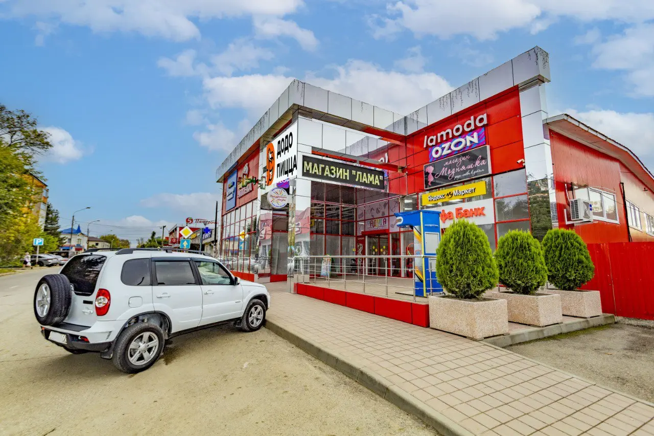 ‼️Инвестиционное предложение ‼️ПРОДАЕТСЯ ВЫГОДНЫЙ ТОРГОВЫЙ ЦЕНТР В САМОМ ЦЕНТРЕ
📍 Краснодарский край, Апшеронск
🪙 Цена: 100 млн.р | Сетка — социальная сеть от hh.ru