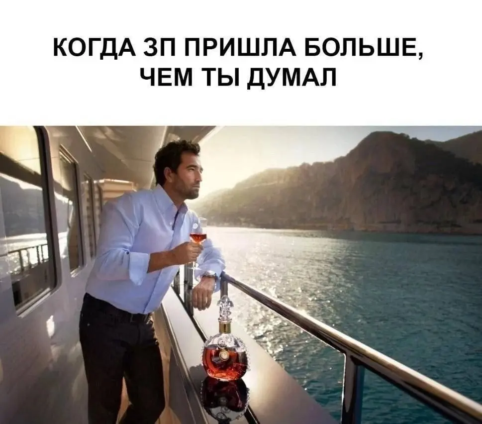 Сетка — социальная сеть от hh.ru