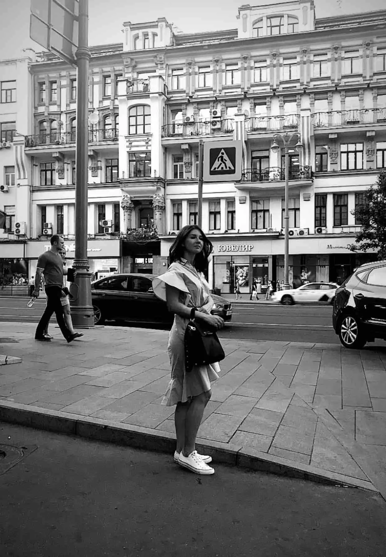 Юлия Тимофеева | Сетка — социальная сеть от hh.ru