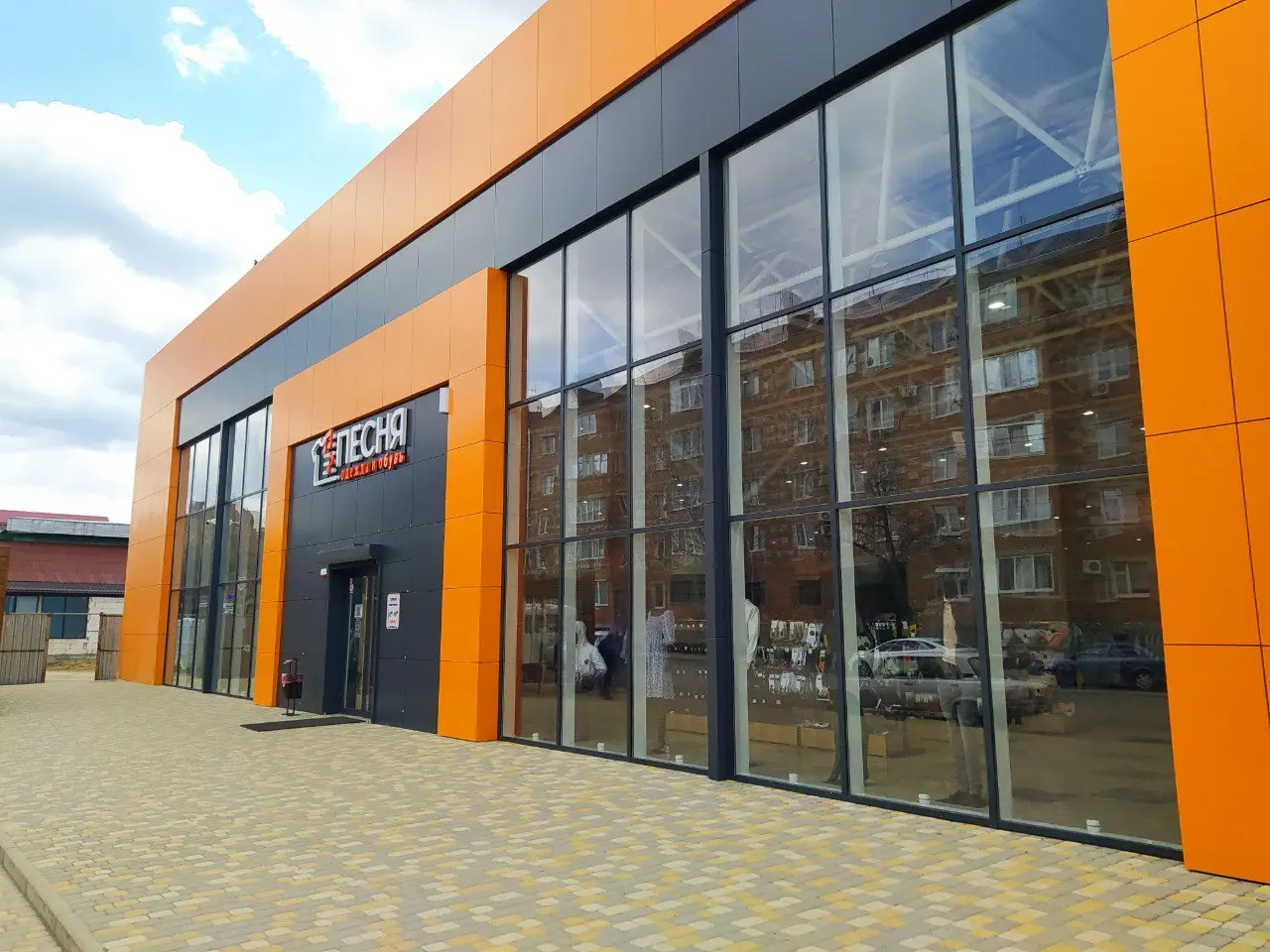 ‼️ИНТЕРЕСНОЕ ПРЕДЛОЖЕНИЕ‼️Торговое помещение с гарантированной арендой
Цена: 79 млн.р | Сетка — социальная сеть от hh.ru