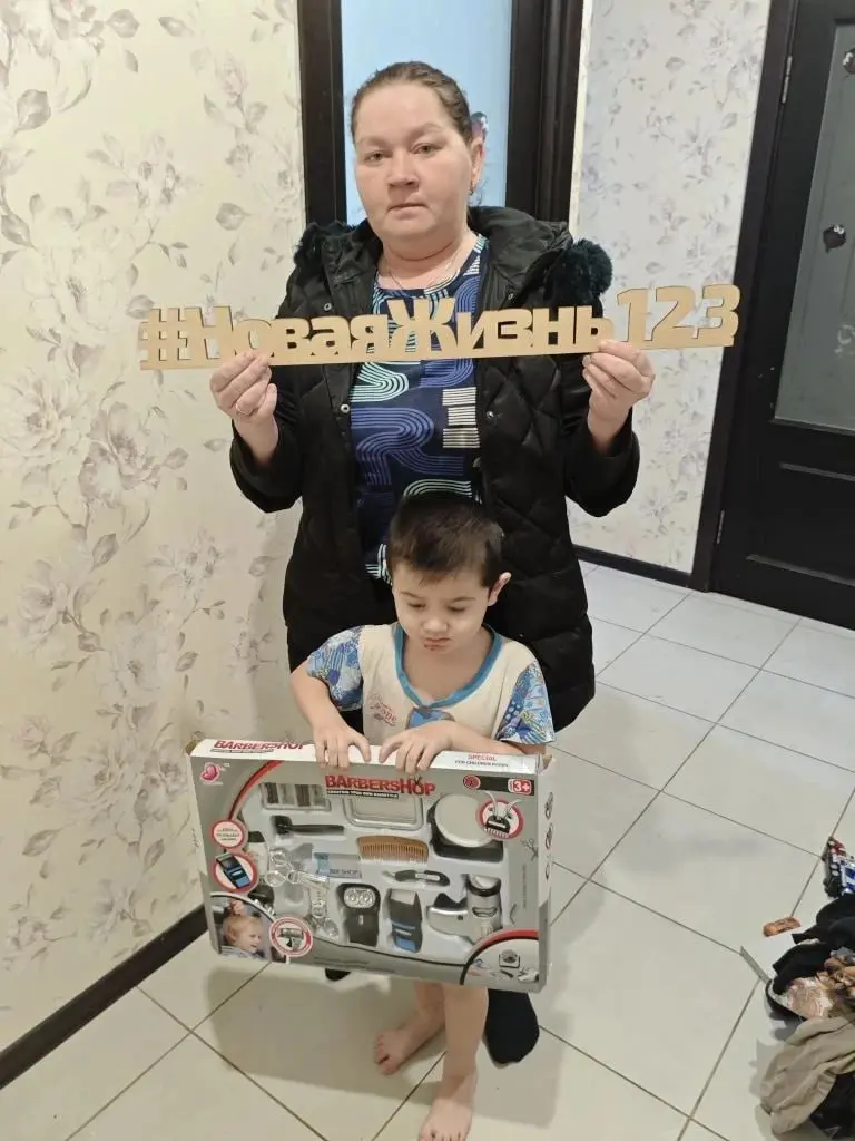 Выражаем огромную благодарность всем благотворителям!
Вы сделали огромный вклад в счастье маленьких сердец, даровали надежду и веру в добро | Сетка — социальная сеть от hh.ru