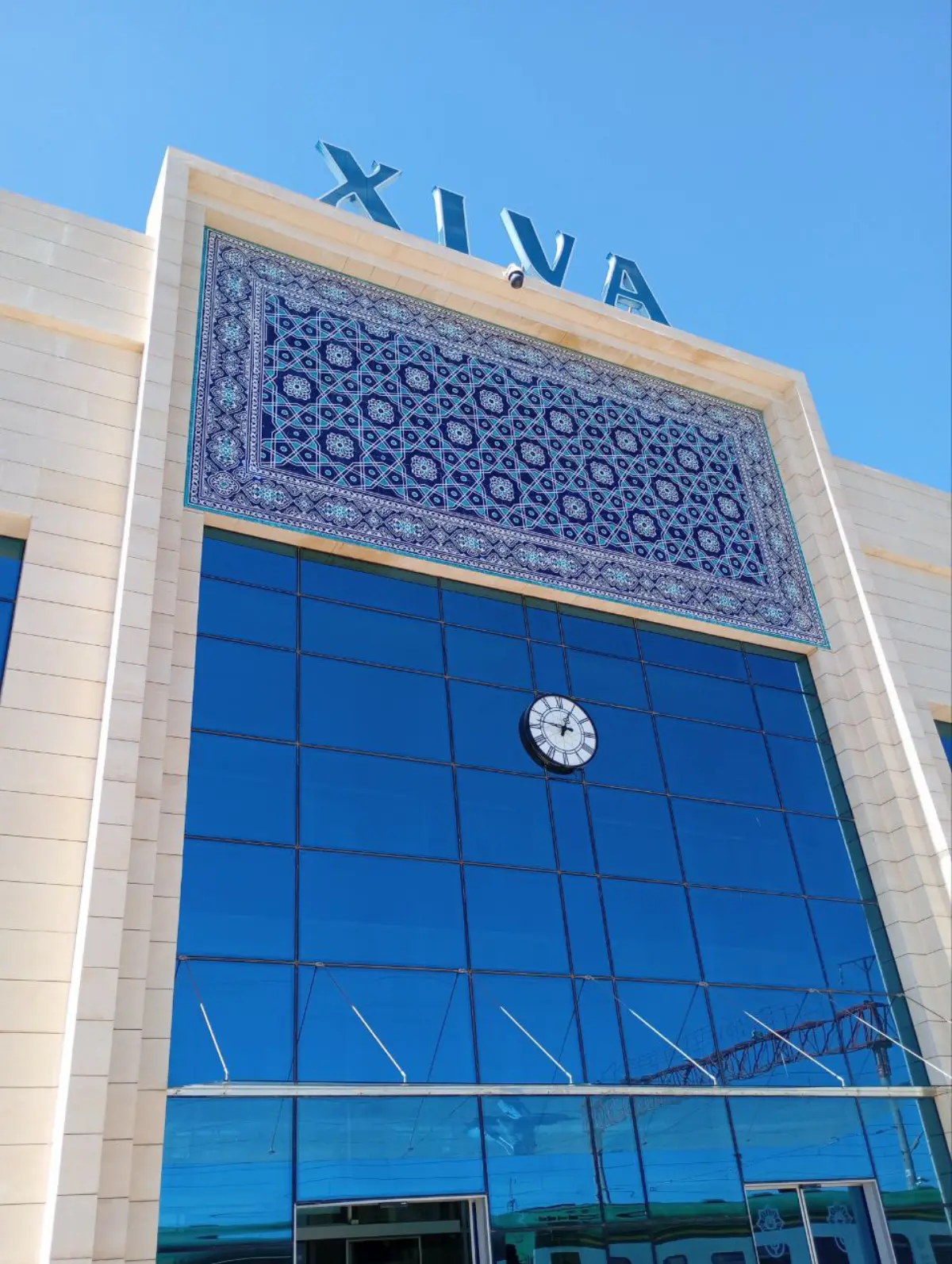 Итоги 2025 г. | Сетка — социальная сеть от hh.ru