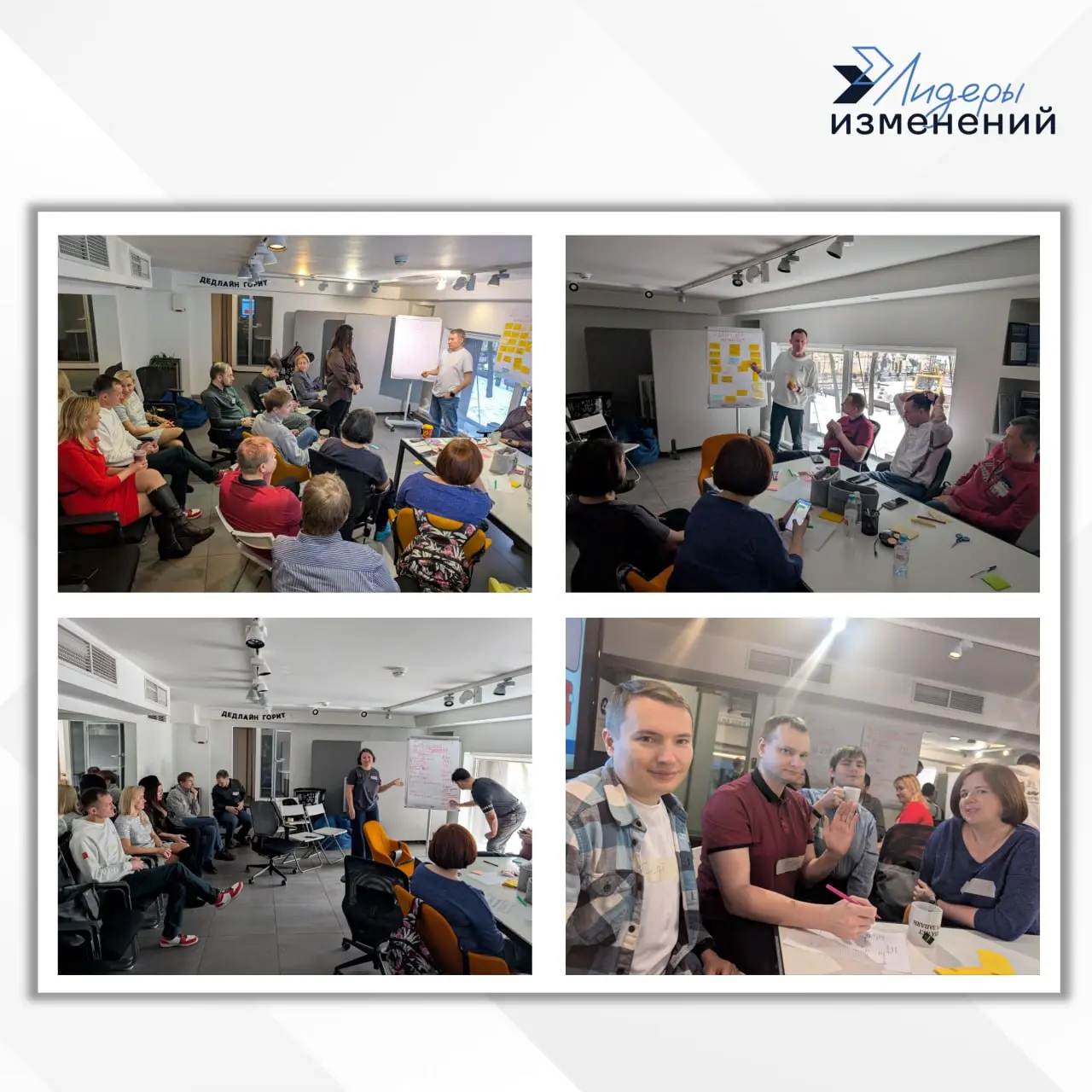 🚀Коуч-кэмп: новые горизонты развития
В конце прошлого года прошел наш четвертый коуч-кэмп – мощная площадка для обмена опытом среди тренеров, коучей и всех, кто создаёт изменения!
Цель: живая практика... | Сетка — социальная сеть от hh.ru