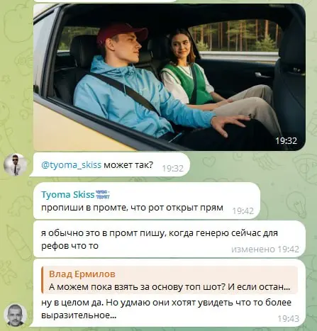 Как режиссёр и AI-художник работают над сценами для рекламы🤔
Когда приходит бриф от клиента, начинается работа двух ключевых людей: режиссёра и AI-художника | Сетка — социальная сеть от hh.ru