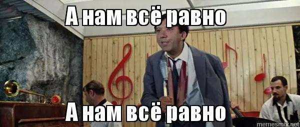 Самый опасный момент в бизнесе, | Сетка — социальная сеть от hh.ru
