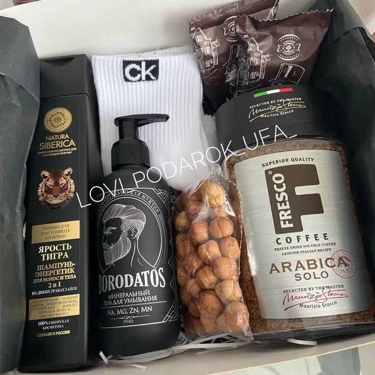 Праздничные боксы на 23 февраля — отличный способ поздравить мужчин и подчеркнуть их значимость! 🎁✨ В нашем ассортименте вы найдете разнообразные подарочные наборы, которые порадуют любого защитника | Сетка — социальная сеть от hh.ru