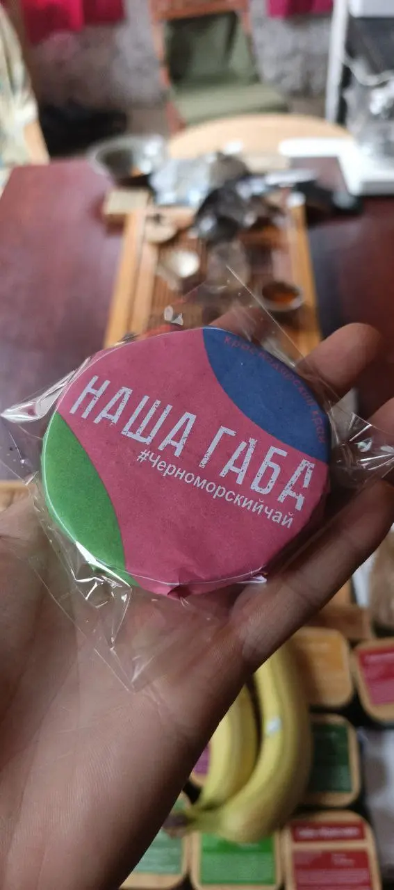 Подборка для вдохновения к заказу
Стоит лишь один раз попробовать это сочинское комбо из ручной посуды, с вкуснейшим чаем , да прикусить хурмой..
Оооой 🤠
Вопросы все уйдут | Сетка — социальная сеть от hh.ru