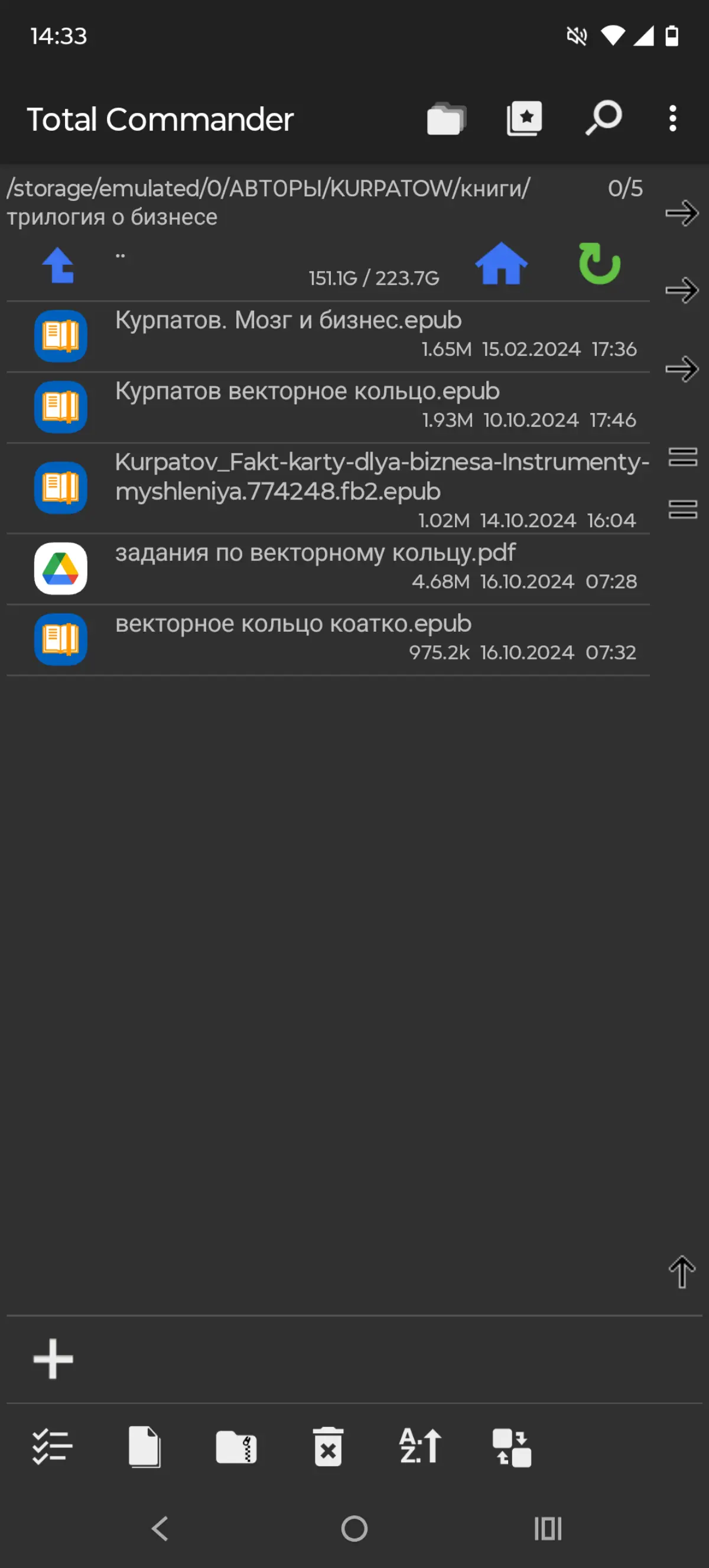 comment image