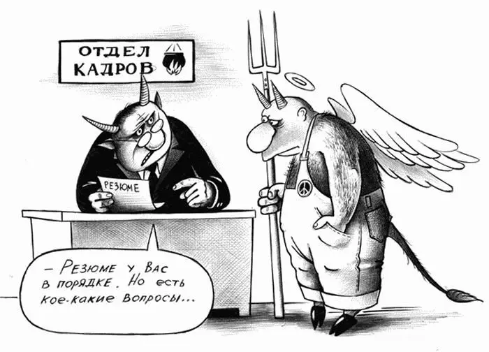 Конечно декабрь и январь не самое удачное время для получения оффера, но нет ли у вас ощущения, что ИИ открыл дверь в ад? Реальных реакцих на отзывы практически нет, только автоматические отказы | Сетка — социальная сеть от hh.ru