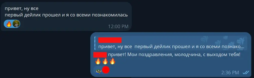 Прогнозы в действии
Я же говорил про сезонность? Наблюдаем эффект в действии - сегодня у еще одной моей ученицы первый рабочий день | Сетка — социальная сеть от hh.ru