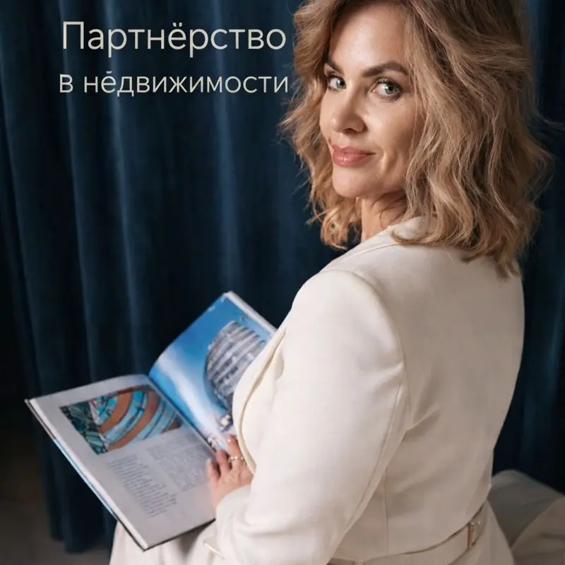 Наталья Воронцова