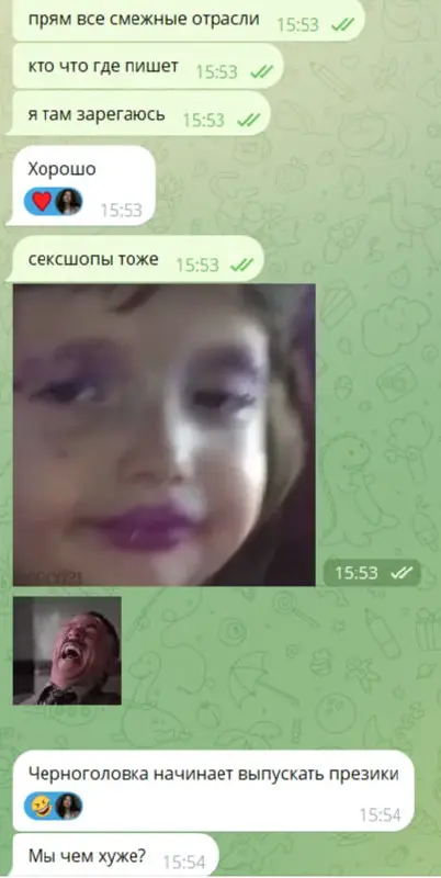 СУПЕРСПОСОБНОСТЬ №3: ВИДЕТЬ СВЯЗИ МЕЖДУ ОТРАСЛЯМИ И СОЗДАВАТЬ КОЛЛАБОРАЦИИ
(регистрируемся на всех социальных площадках, форумах)
Казалось бы, при чем тут секс-шоп? Как при чем? Им тоже нужно будет ко... | Сетка — социальная сеть от hh.ru