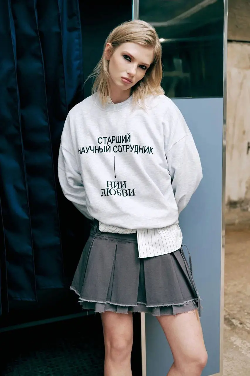У НИИ ЛЮБВИ от Befree вышел полноценный мерч! Футболки, худи, сумки и значки, посвящённые объекту изучения, то есть, любви.
наука, которую хочется освоить полностью 😌 | Сетка — социальная сеть от hh.ru