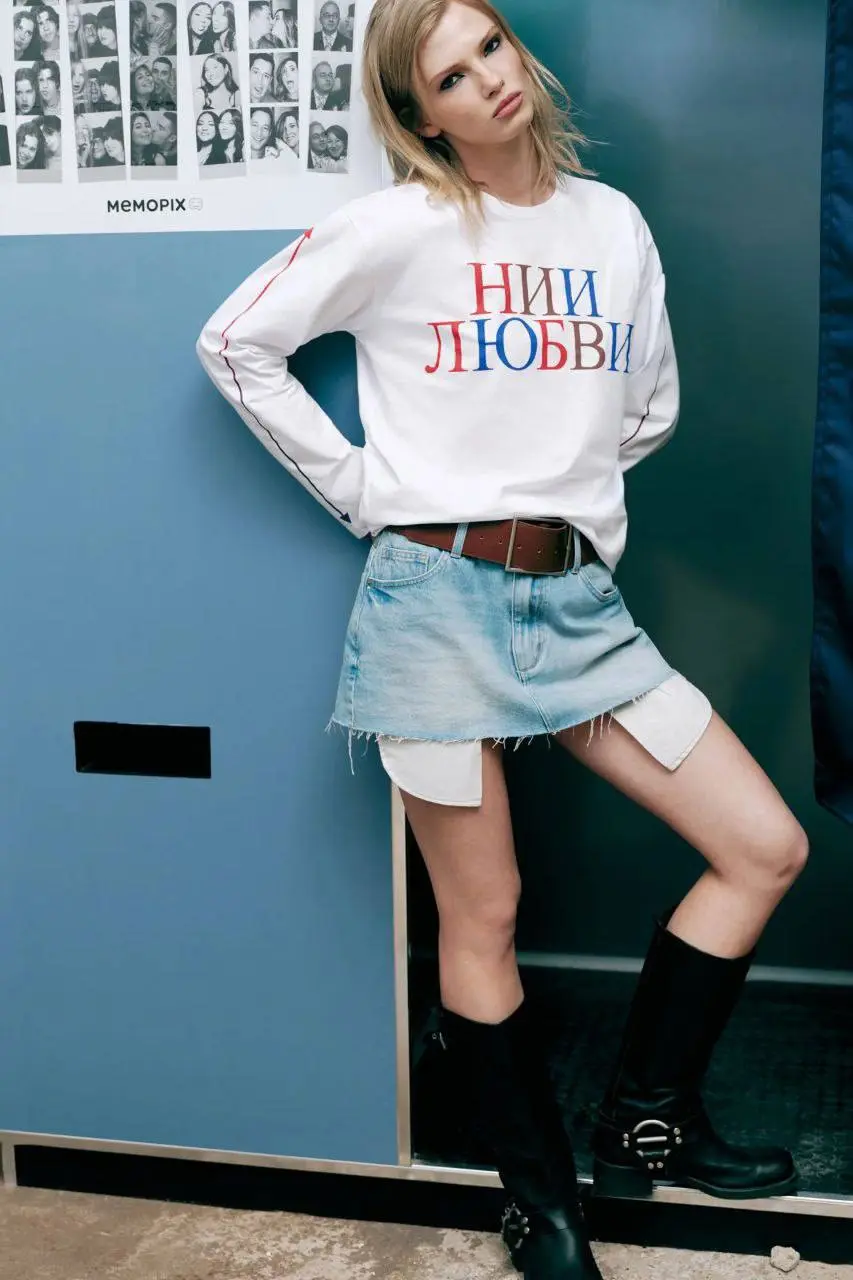 У НИИ ЛЮБВИ от Befree вышел полноценный мерч! Футболки, худи, сумки и значки, посвящённые объекту изучения, то есть, любви.
наука, которую хочется освоить полностью 😌 | Сетка — социальная сеть от hh.ru