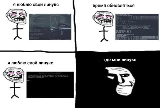 🙈🙈🙈 | Сетка — социальная сеть от hh.ru