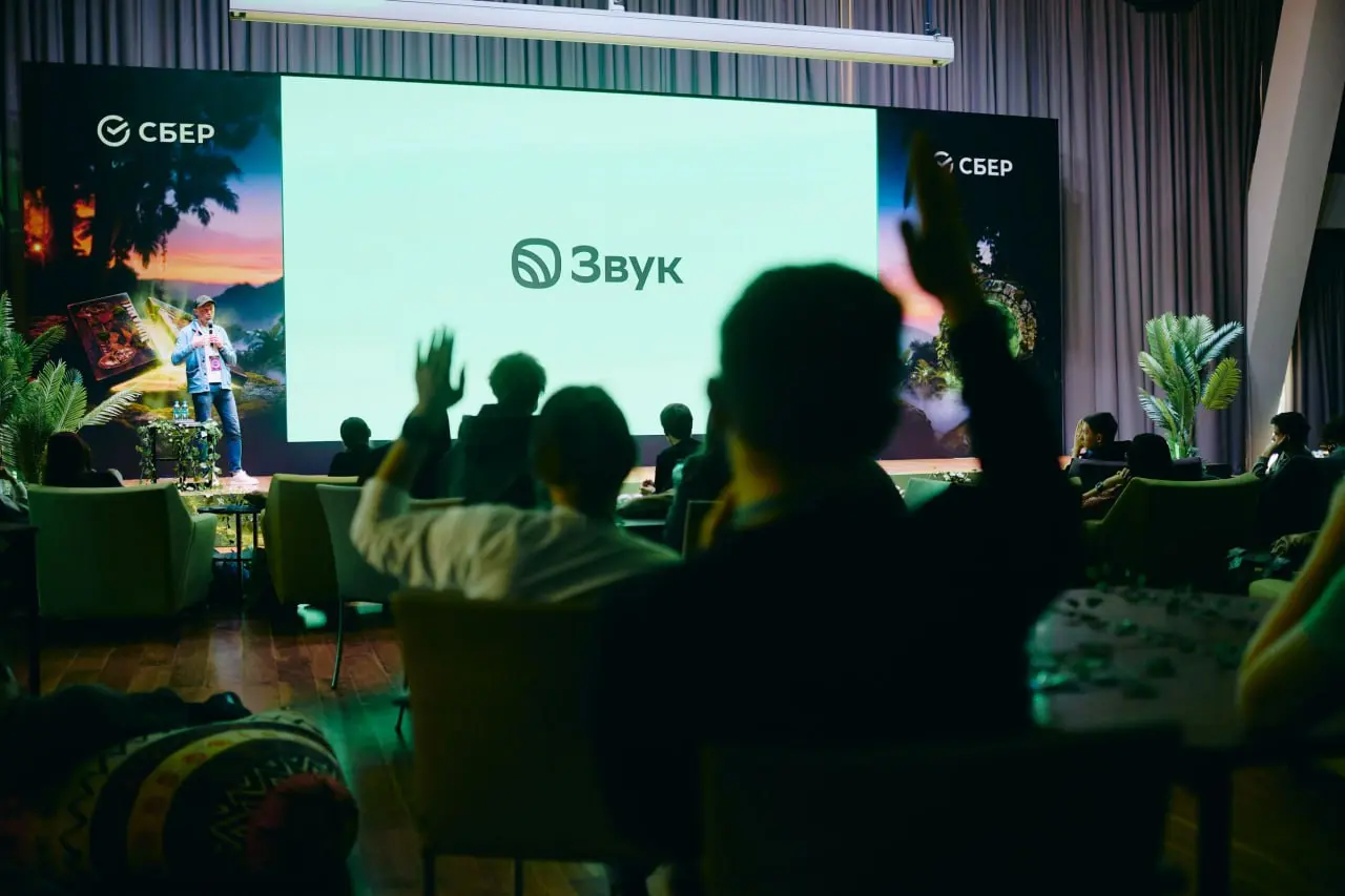 «Какие технологии мы используем в Звуке?»
— с такой темой выступил наш CTO на День Студента | Сетка — социальная сеть от hh.ru