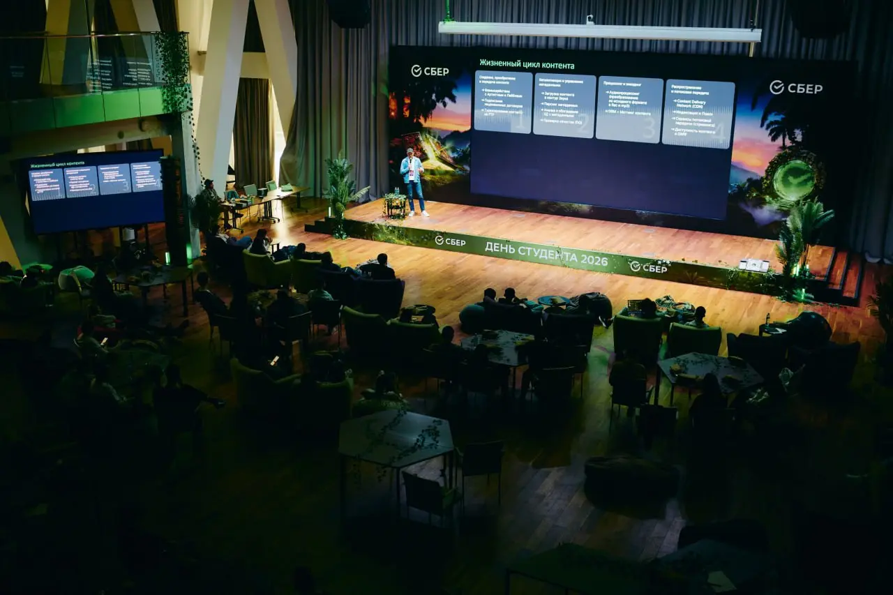 «Какие технологии мы используем в Звуке?»
— с такой темой выступил наш CTO на День Студента | Сетка — социальная сеть от hh.ru