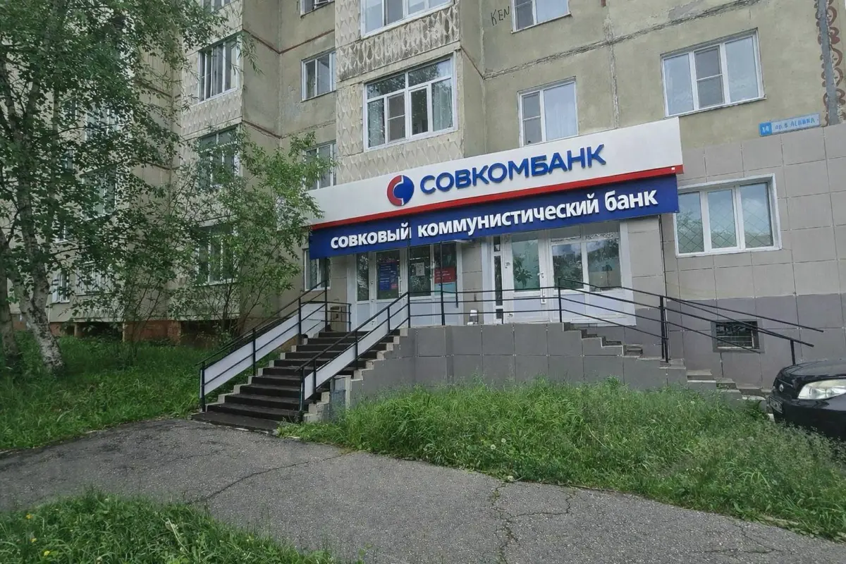 comment image