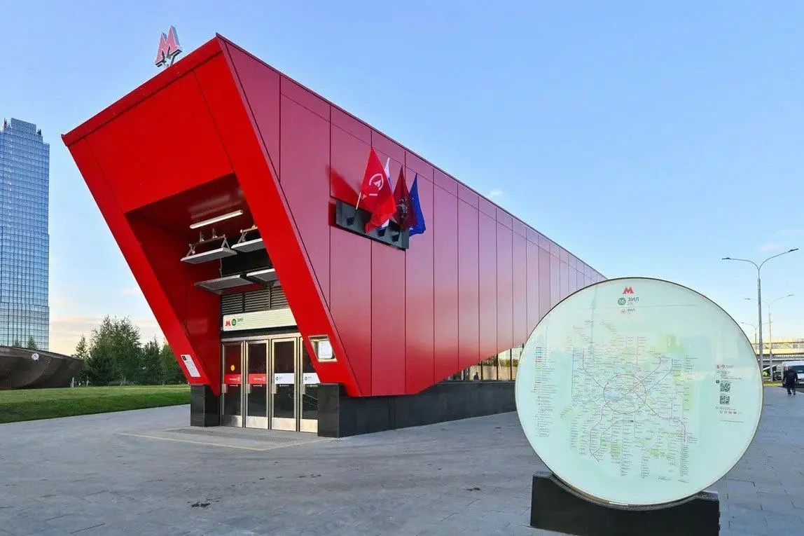 В продолжение предыдущих постов о 3Д-печати зданий рассказываем об использовании этой технологии при строительстве метро в Москве
Холдинг «Мосинжпроект» совместно с Фондом «Московский инновационный кл... | Сетка — социальная сеть от hh.ru