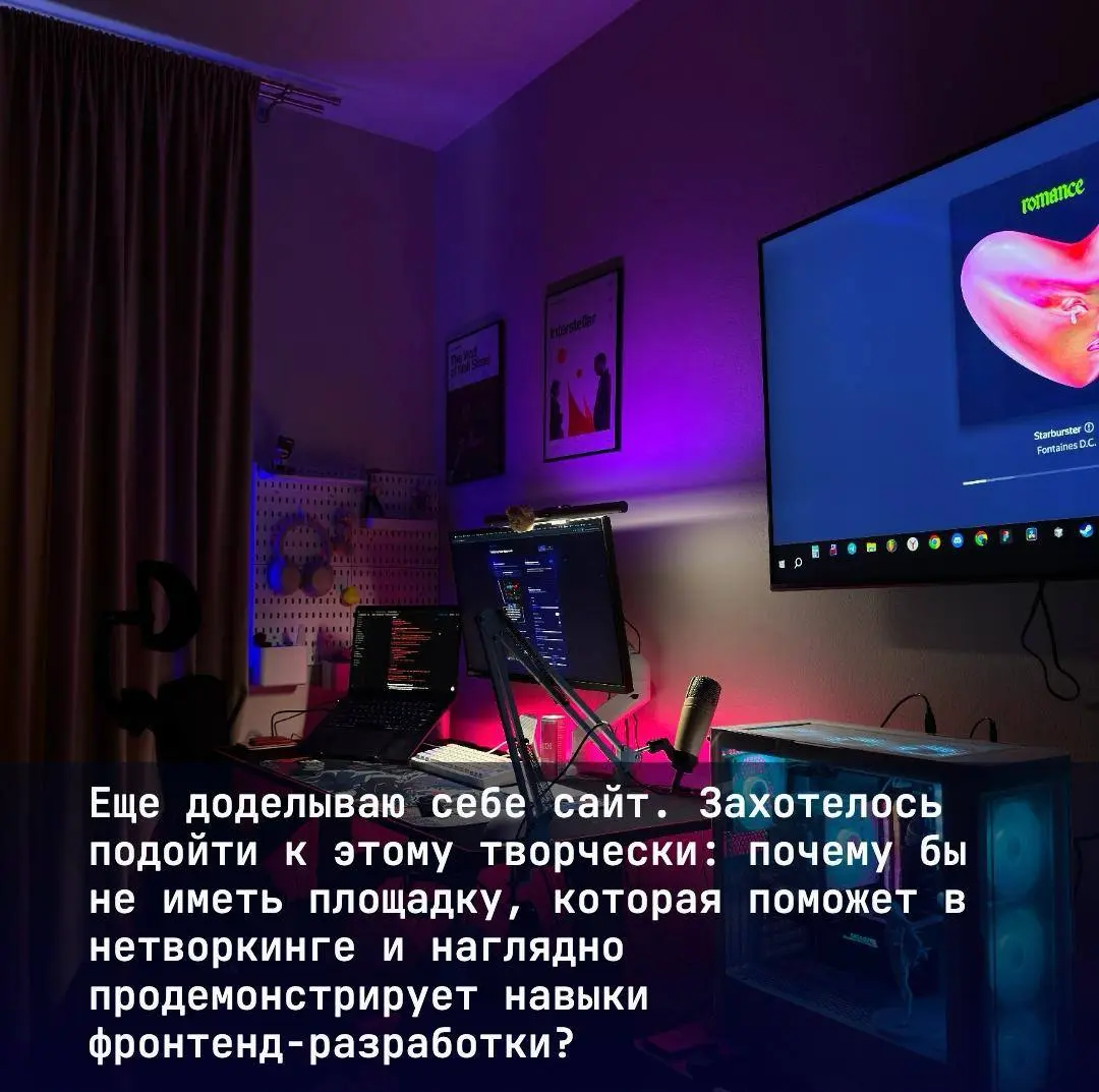 🔘Всем привет, новости января | Сетка — социальная сеть от hh.ru