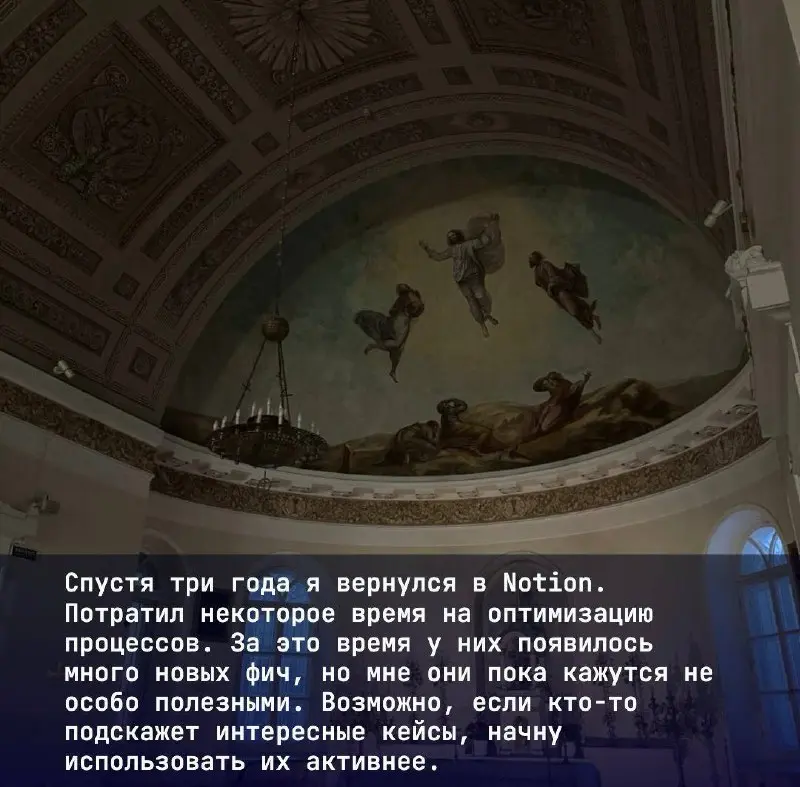 🔘Всем привет, новости января | Сетка — социальная сеть от hh.ru