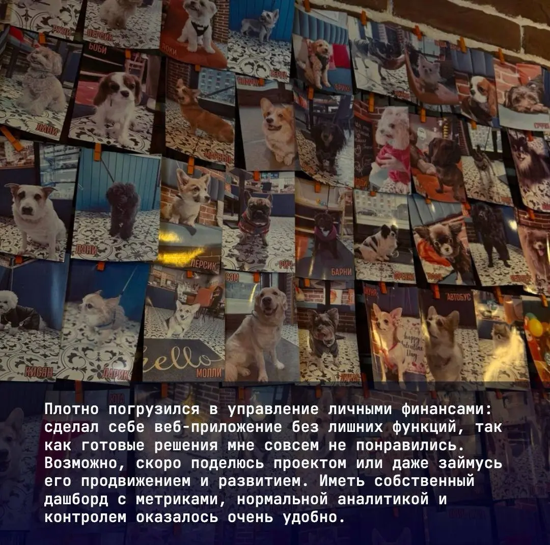 🔘Всем привет, новости января | Сетка — социальная сеть от hh.ru