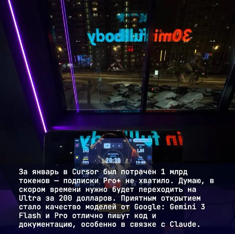 🔘Всем привет, новости января | Сетка — социальная сеть от hh.ru