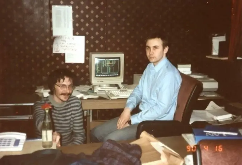 Рунет. Начало | Сетка — социальная сеть от hh.ru