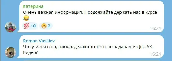 Сначала подумал, что у меня профдеформация, а в релизе VK все понятно пользователям и они рады.
Что “5 секунд” вместо “характерные для соцсетей способы подсчета просмотров” - это прорыв и рывок | Сетка — социальная сеть от hh.ru