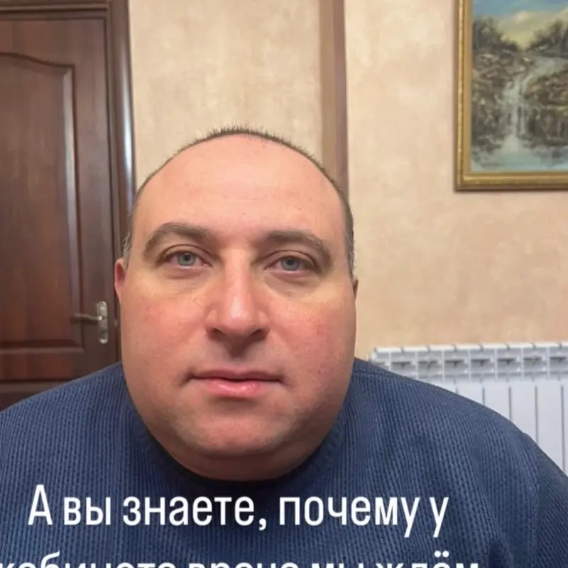 Shemmio Ronaldo