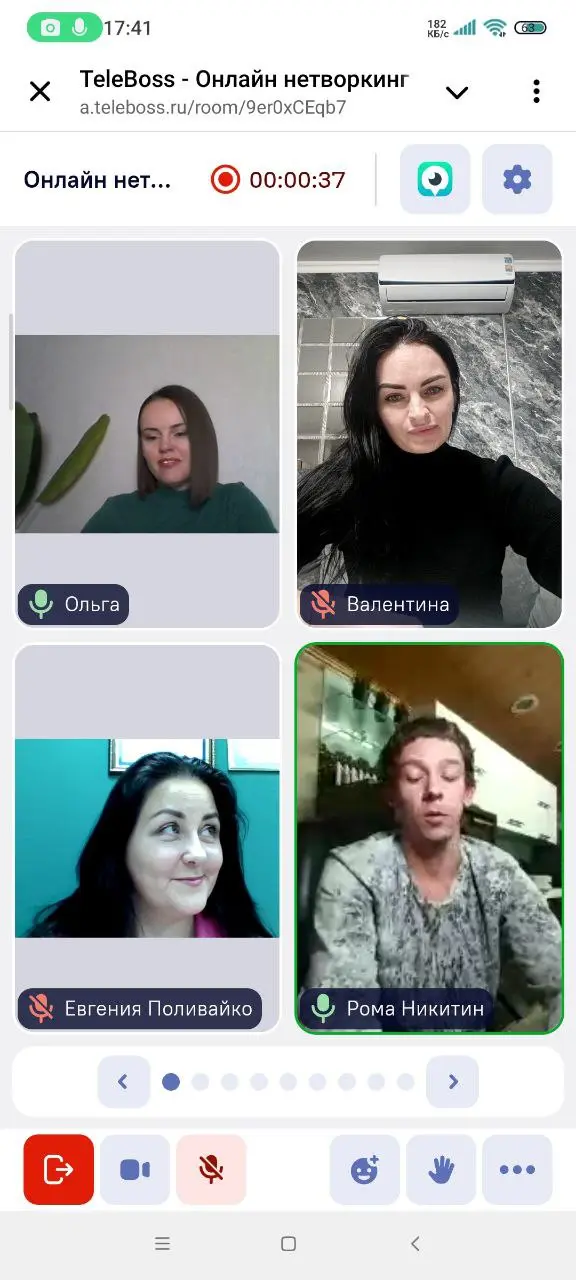 Всем здравствуйте🤗
Я недавно приняла участие на онлайн нетворкинге у Ольги Новой | Сетка — социальная сеть от hh.ru
