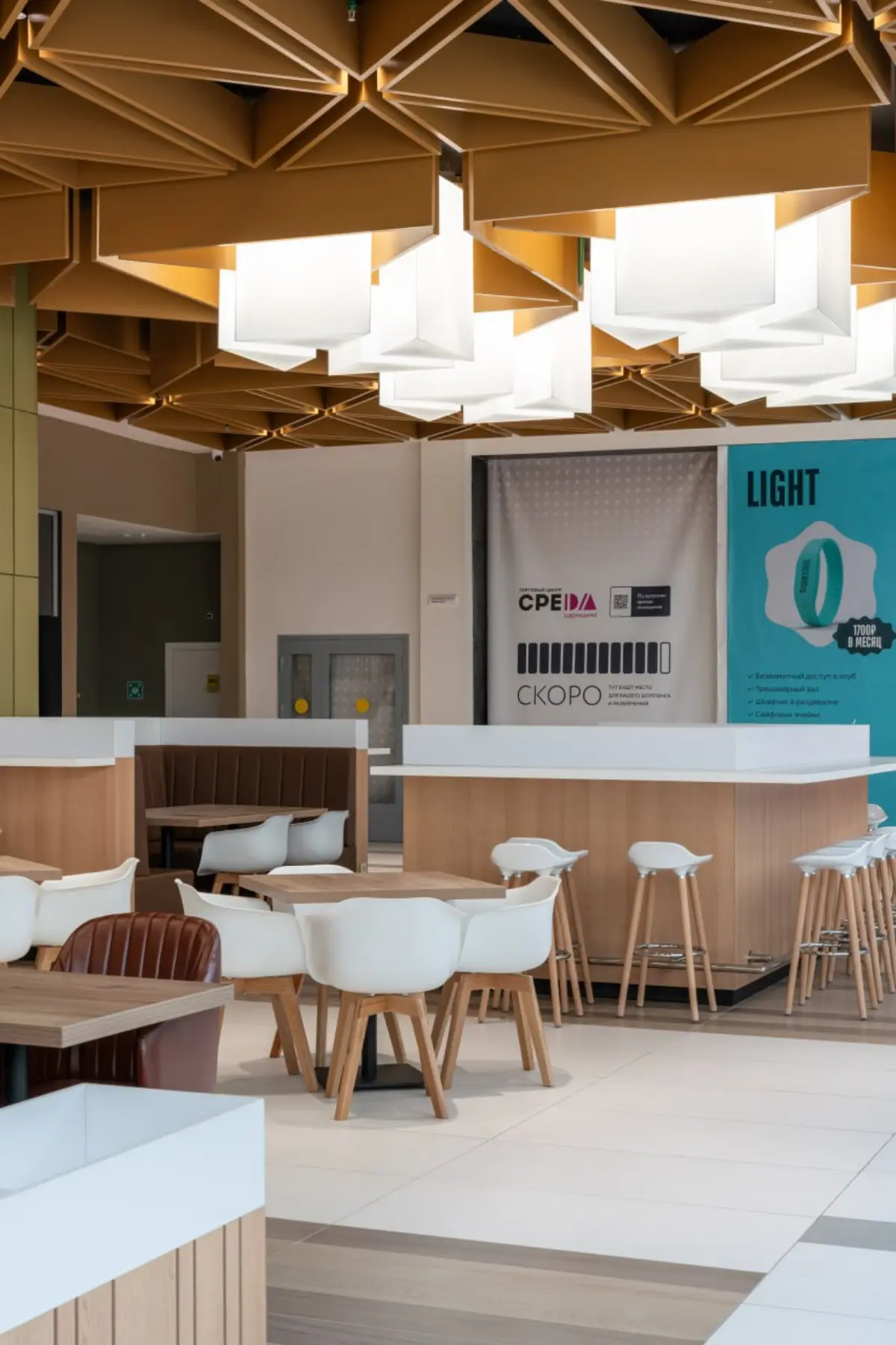 Уникальные светильники для ТЦ Среда | Сетка — социальная сеть от hh.ru