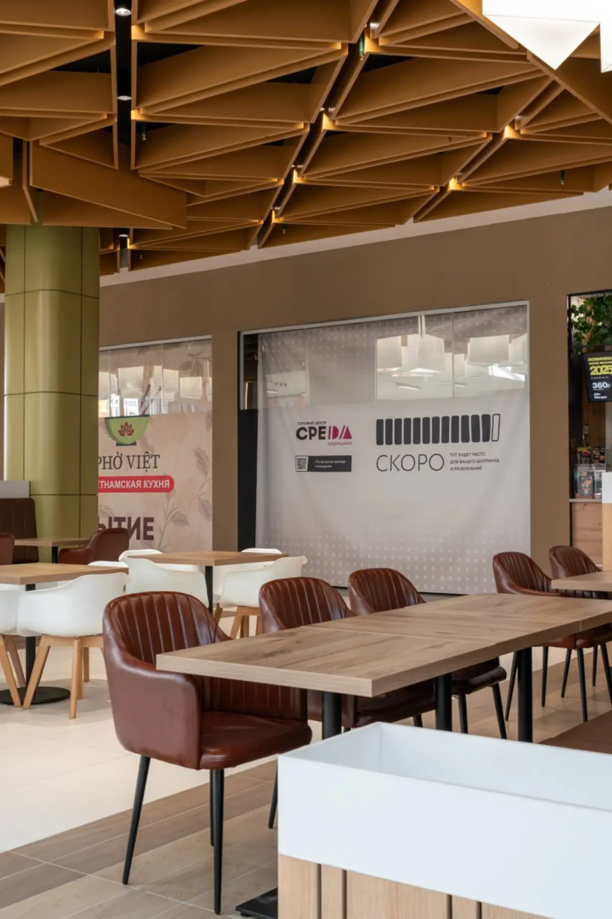 Уникальные светильники для ТЦ Среда | Сетка — социальная сеть от hh.ru