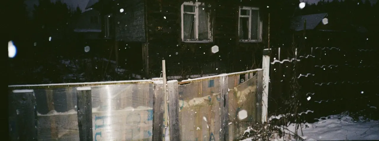 Январь-26 — пленочная серия на Minolta PS 🎞
пленка Kodak ColorPlus
Пленка привлекает меня и принципом работы, и эстетикой — конечно 🙂
Ограниченное количество кадров и отсутствие экрана заставляют смот... | Сетка — социальная сеть от hh.ru