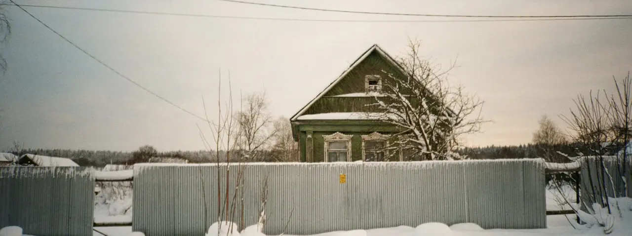 Январь-26 — пленочная серия на Minolta PS 🎞
пленка Kodak ColorPlus
Пленка привлекает меня и принципом работы, и эстетикой — конечно 🙂
Ограниченное количество кадров и отсутствие экрана заставляют смот... | Сетка — социальная сеть от hh.ru