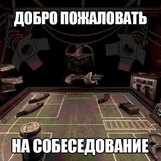 Котики, обещала рассказать, как нашла работу за неделю — выполняю 🐱
Вопрос о поиске встал у меня под конец года, 30 декабря. Почесала репу, выдохнула и пошла на всем известный красный сайт | Сетка — социальная сеть от hh.ru