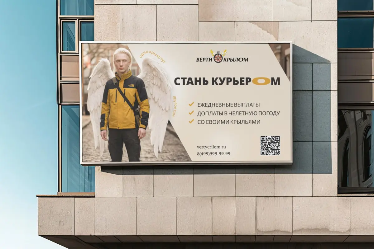 Поиск сотрудников в 2030 | Сетка — социальная сеть от hh.ru