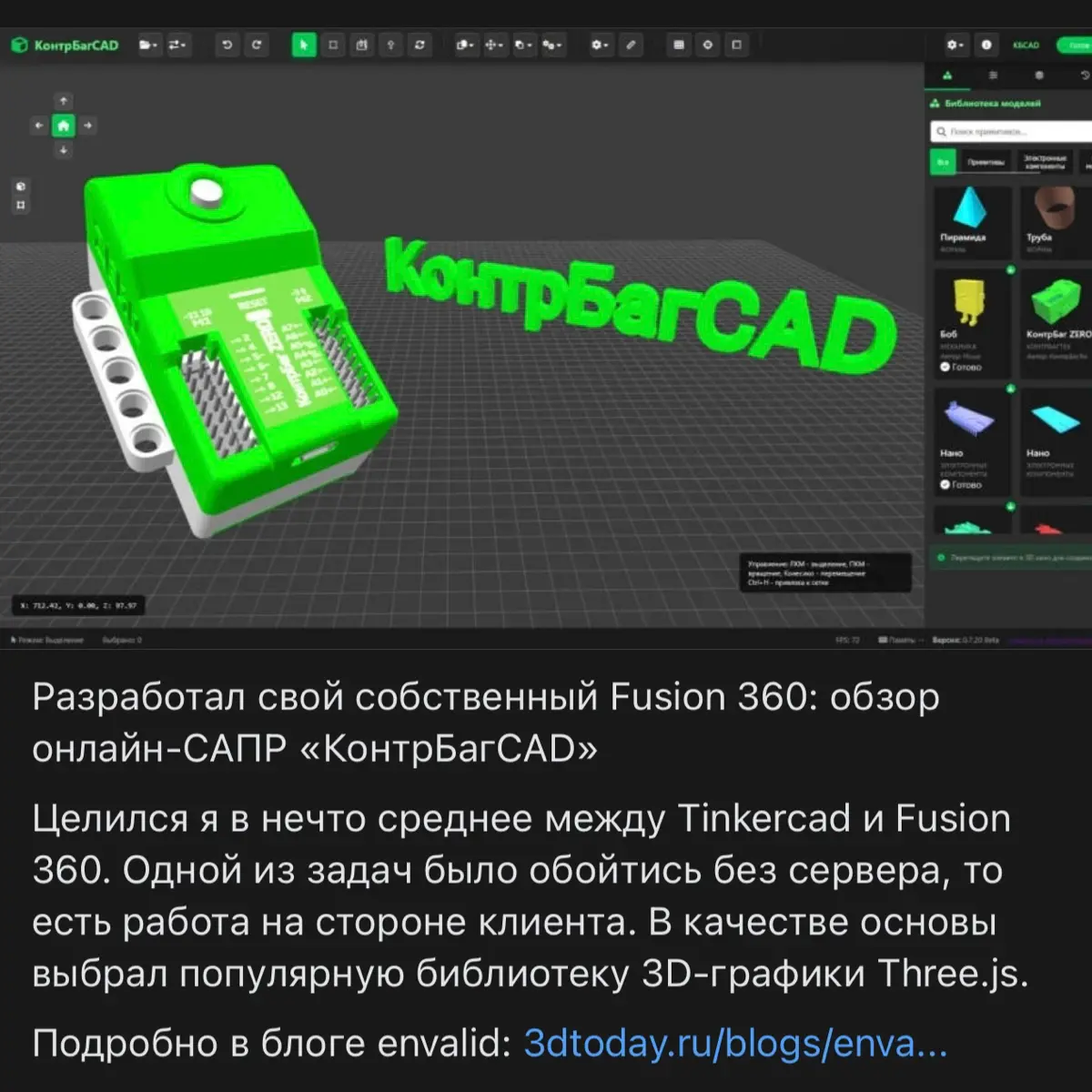 С такими людьми не страшно ничего. Прорвемся! | Сетка — социальная сеть от hh.ru
