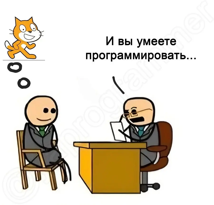 Подпишись, или мы расскажем маме, чем ты занят 🤡 | Сетка — социальная сеть от hh.ru