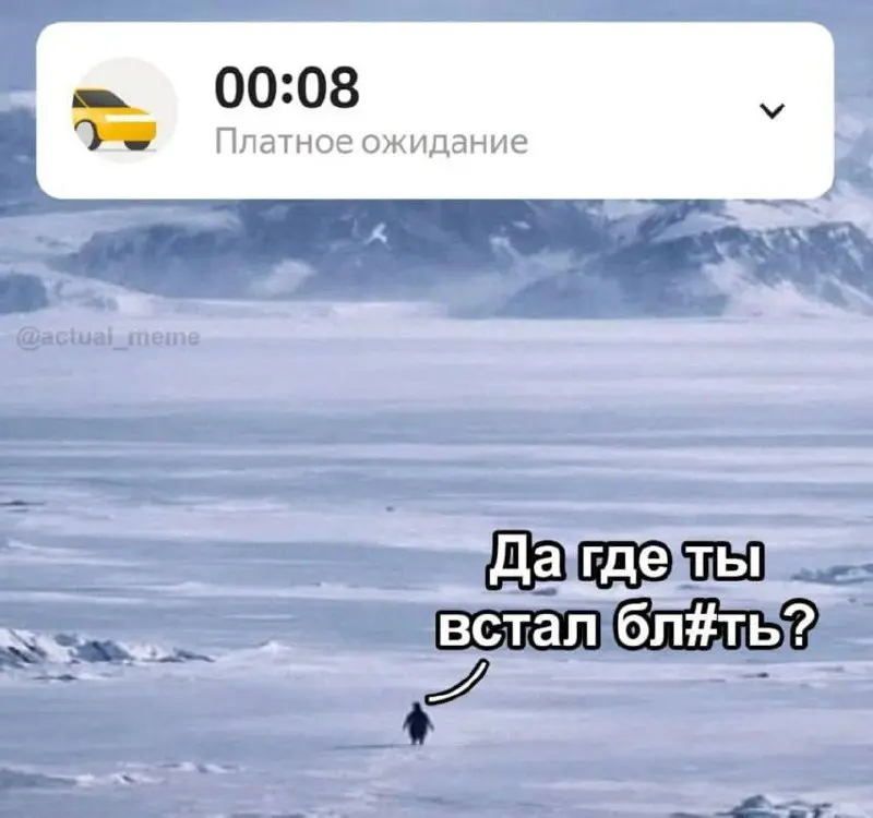 1 пост — 1 мысль 👍
Это золотое правило контента.
Сегодняшний пост о том, что мемы и юмор уместны везде: как в похоронном бюро, так и в Госдуме.
Главное — знать меру в этом блюде. | Сетка — социальная сеть от hh.ru