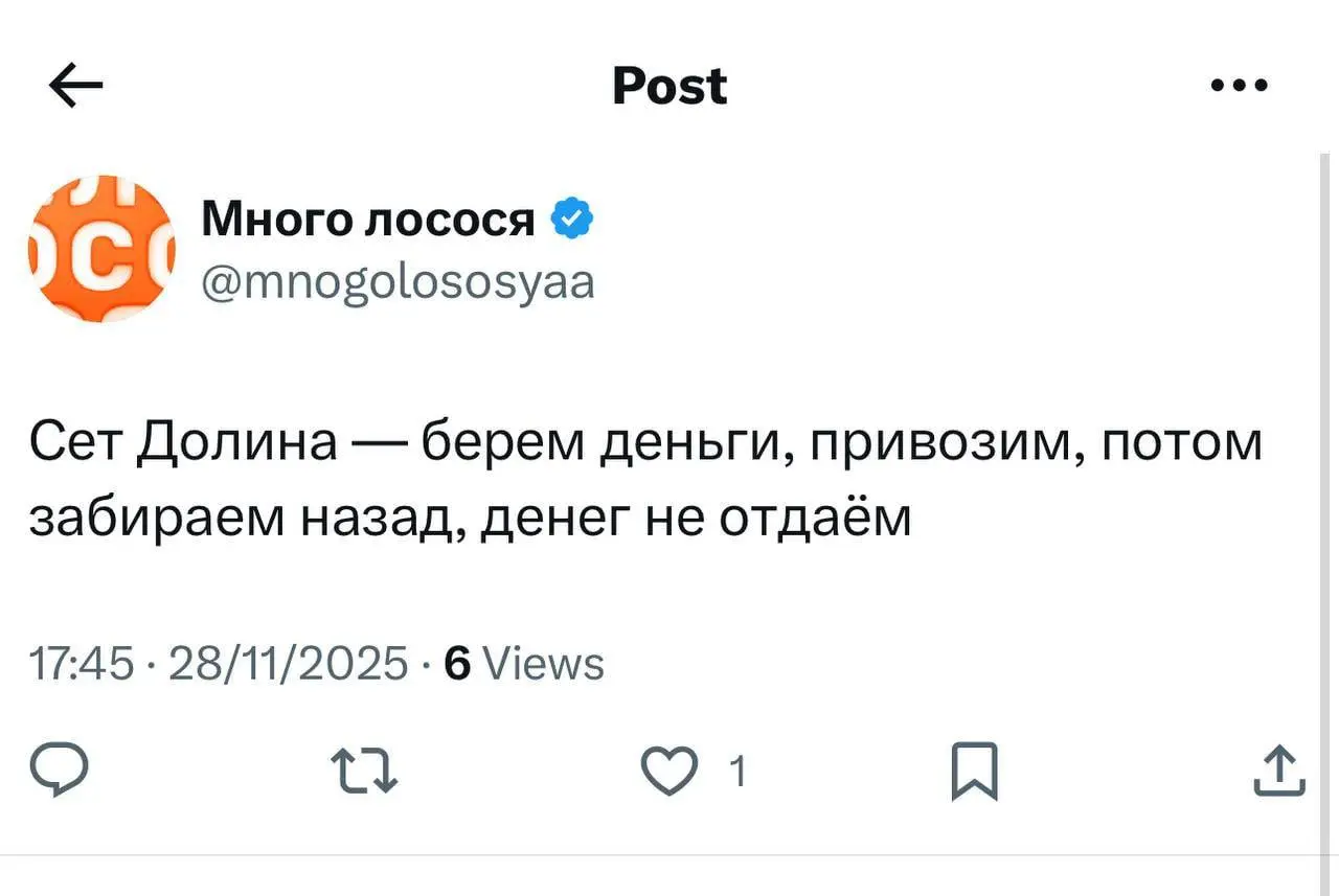 1 пост — 1 мысль 👍
Это золотое правило контента.
Сегодняшний пост о том, что мемы и юмор уместны везде: как в похоронном бюро, так и в Госдуме.
Главное — знать меру в этом блюде. | Сетка — социальная сеть от hh.ru